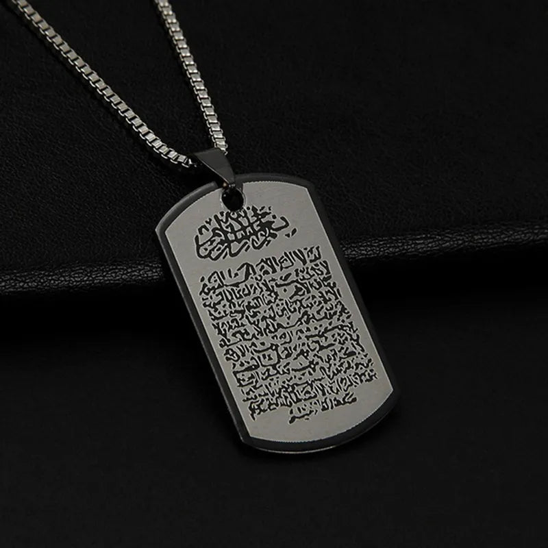 3 Colour Ayat Al-Kursi Pendant Necklaces