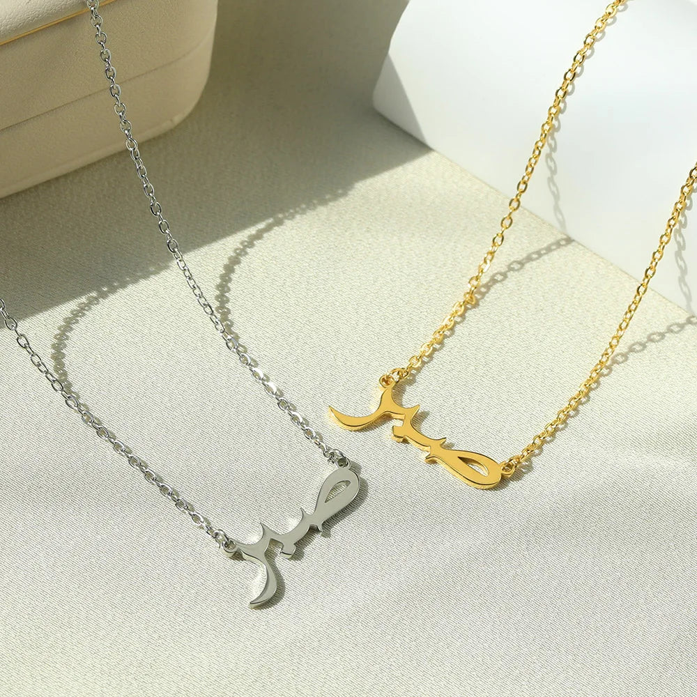 Beautiful Customisable Necklace